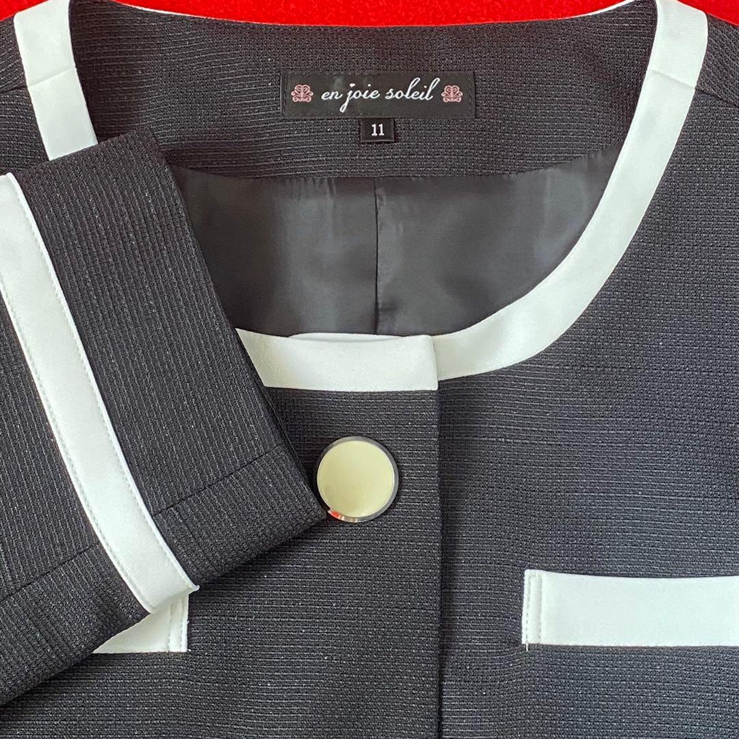 【新品タグ付き】アンジョア 事務服 11号 ジャケット スカート セットアップ