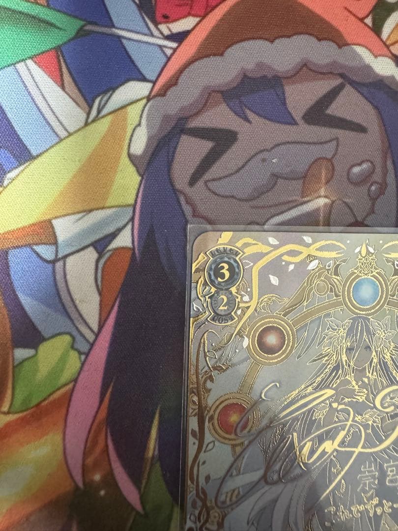 SEC “〈神威霊装・零番〉” 澪