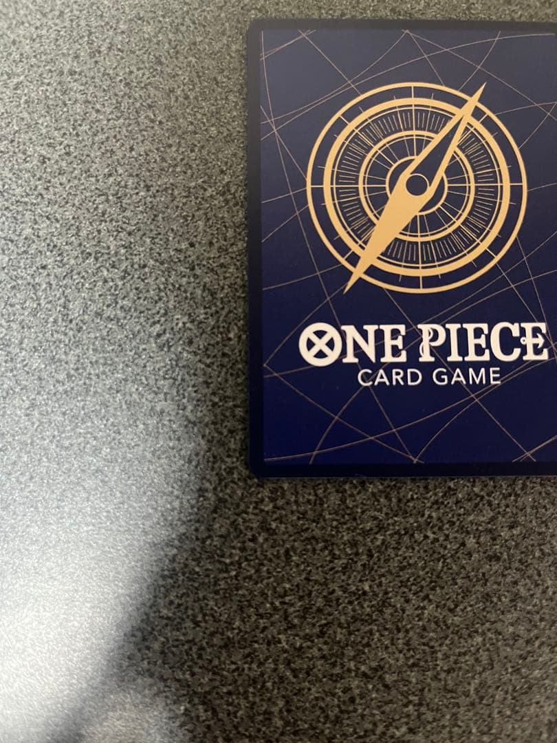 ウタ コミックパラレル