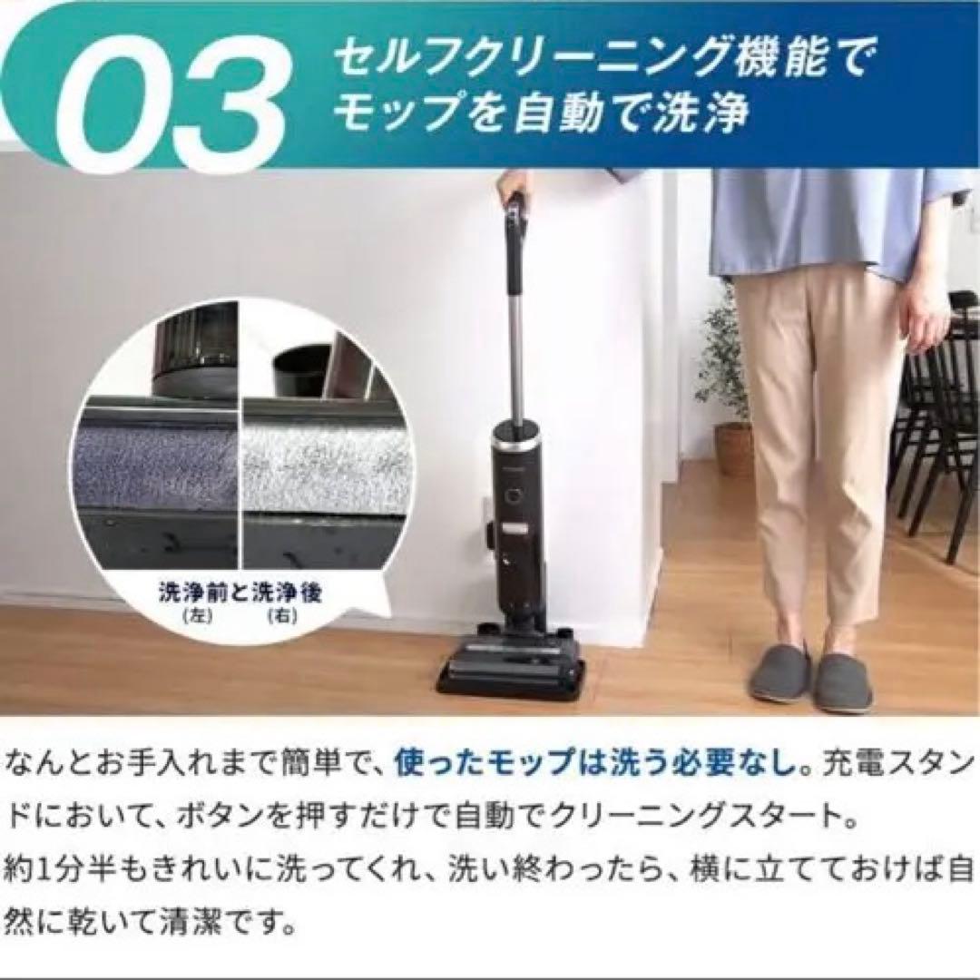 mindoo アクアエックス スティッククリーナー美品