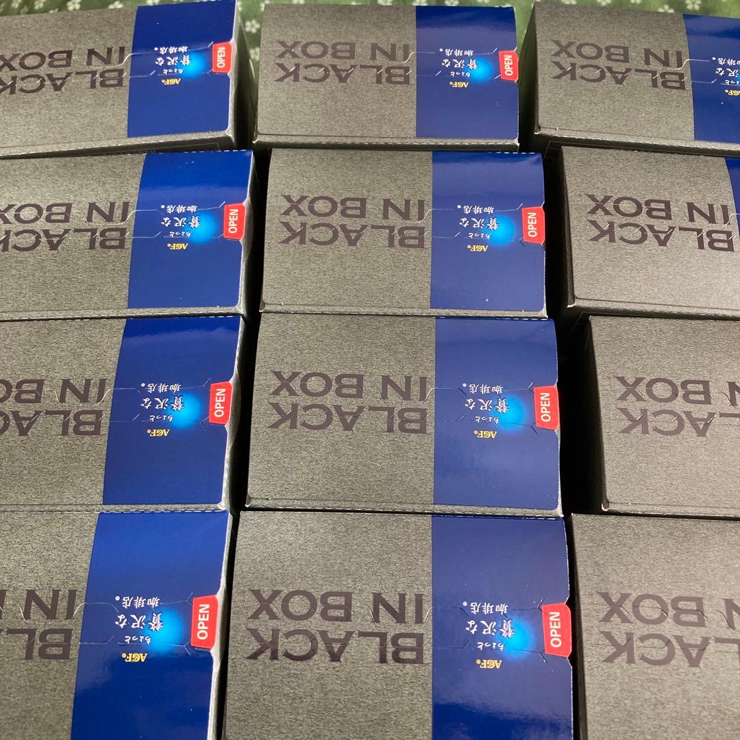 ちょっと贅沢な珈琲店 ブラック 産地ブレンドアソート20本入り 12箱