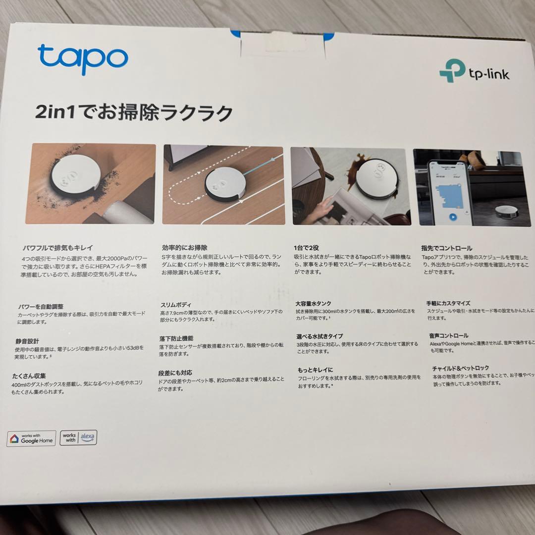 2inロボット掃除機　TapoRV10 匿名
