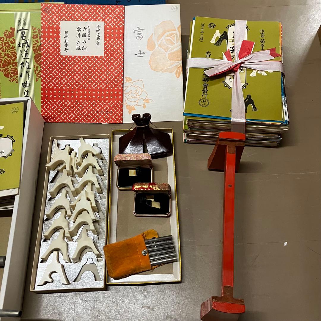 和琴 箏 13弦 和楽器 弦楽器