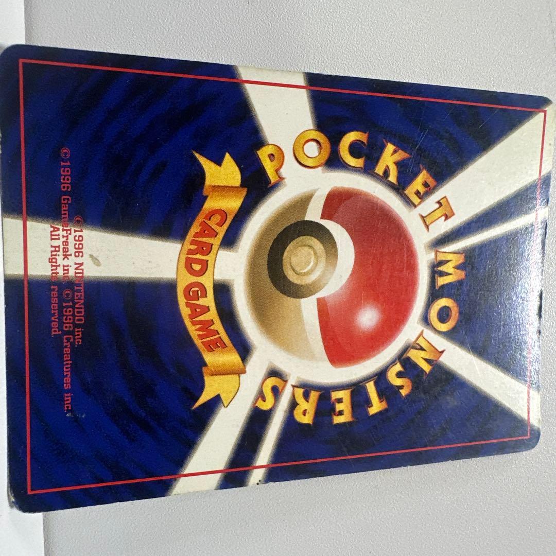 ルギア ★ 拡張パック第1弾 金、銀、新世界へ…