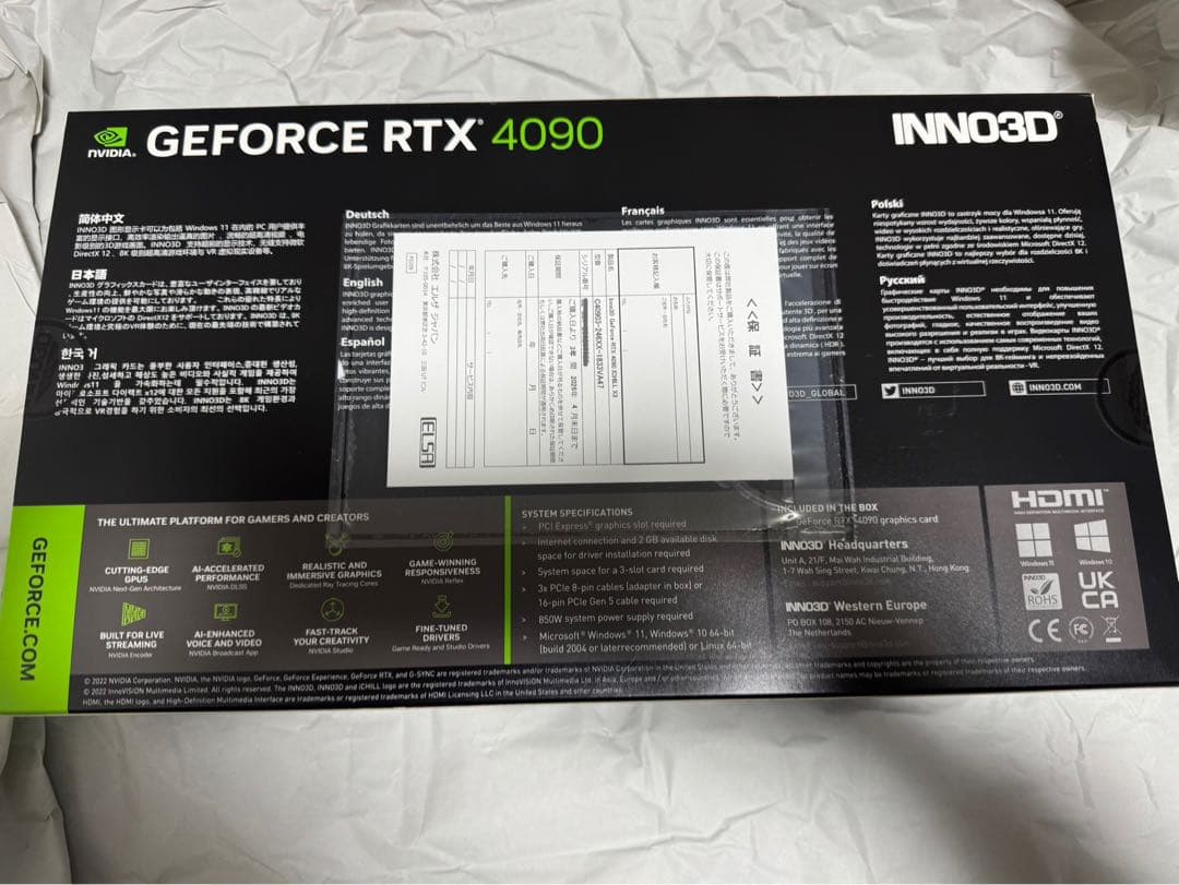 グラフィックボード・グラボ・ビデオカード Inno3D GeForce RTX 4090 ICHILL X3