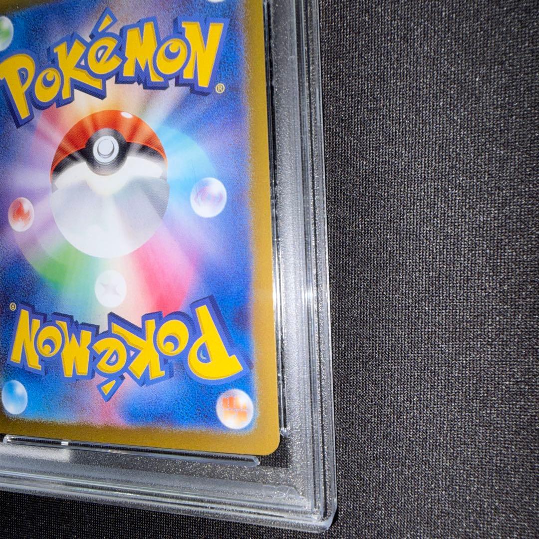 ポケカ Nのゾロア AR Nのレシラム AR PSA10 連番