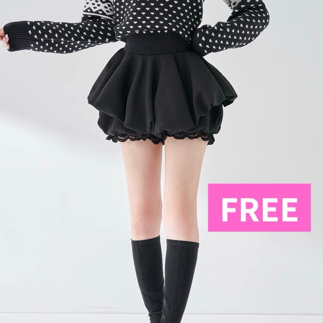 Darich ダーリッチ ボリュームバルーンミニスカート ブラック 黒 FREE