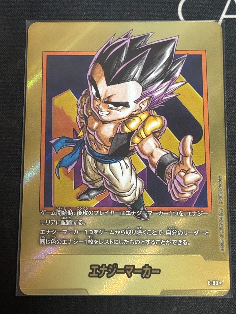 フュージョンワールド　マンガブースター　エナジーマーカー　金　40巻　パラレル