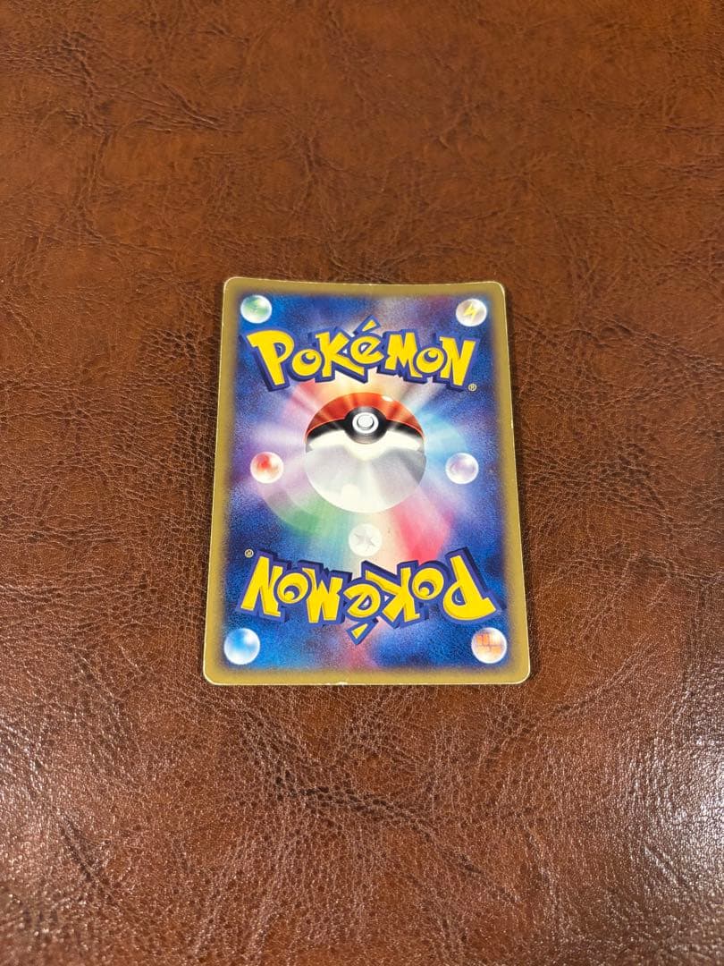 水の都のラティオス ポケモンカード