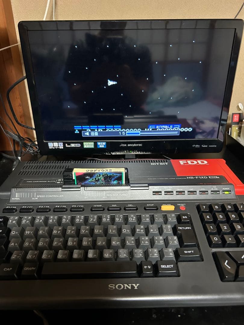 MSX2 SONY HB-F1XD (訳あり)