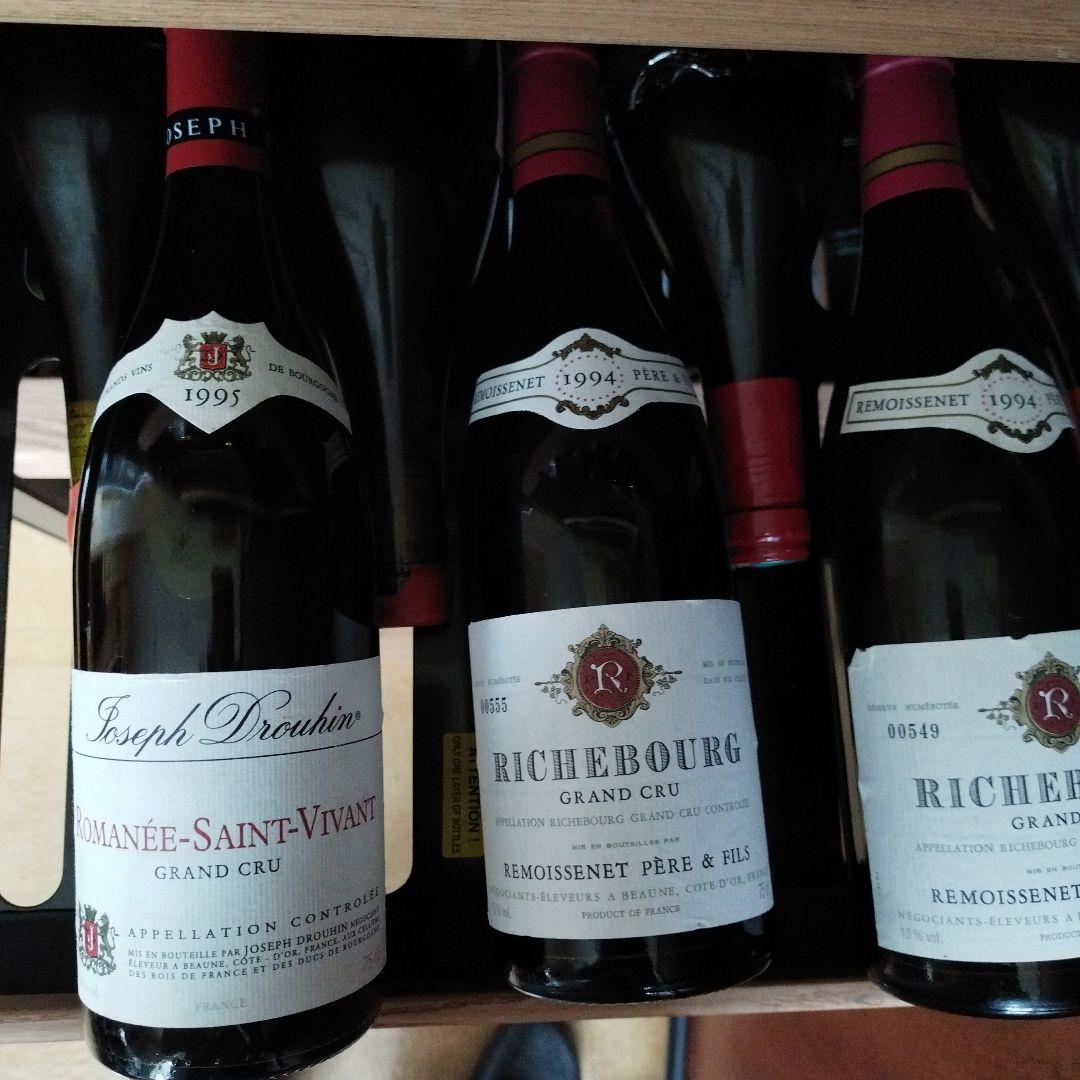 電力開発　リピーター様割適用　ドルーアンRSV 1995年 750ml