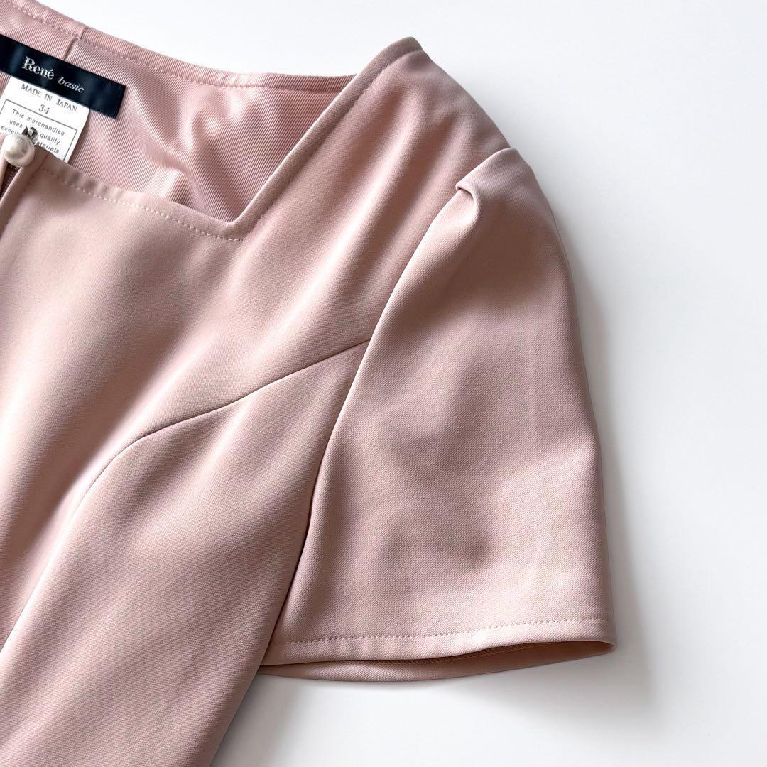 近年モデル Rene ルネ リリィベル 半袖ワンピース フロントジップ パール