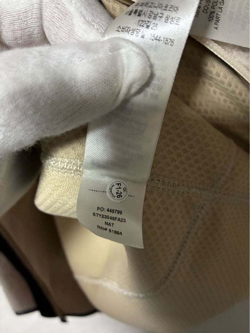 T*T様 Patagonia パタゴニア AF23 レトロX ベスト XLサイズ