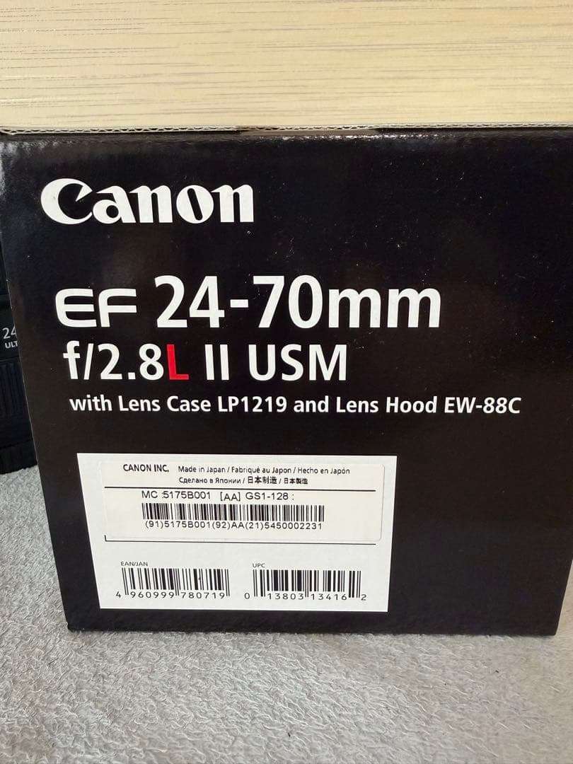 おまけ付き！完動・極美品/EF 24-70mm f/2.8L II USM