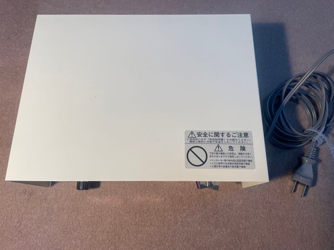 タカダイオン　TK-2211