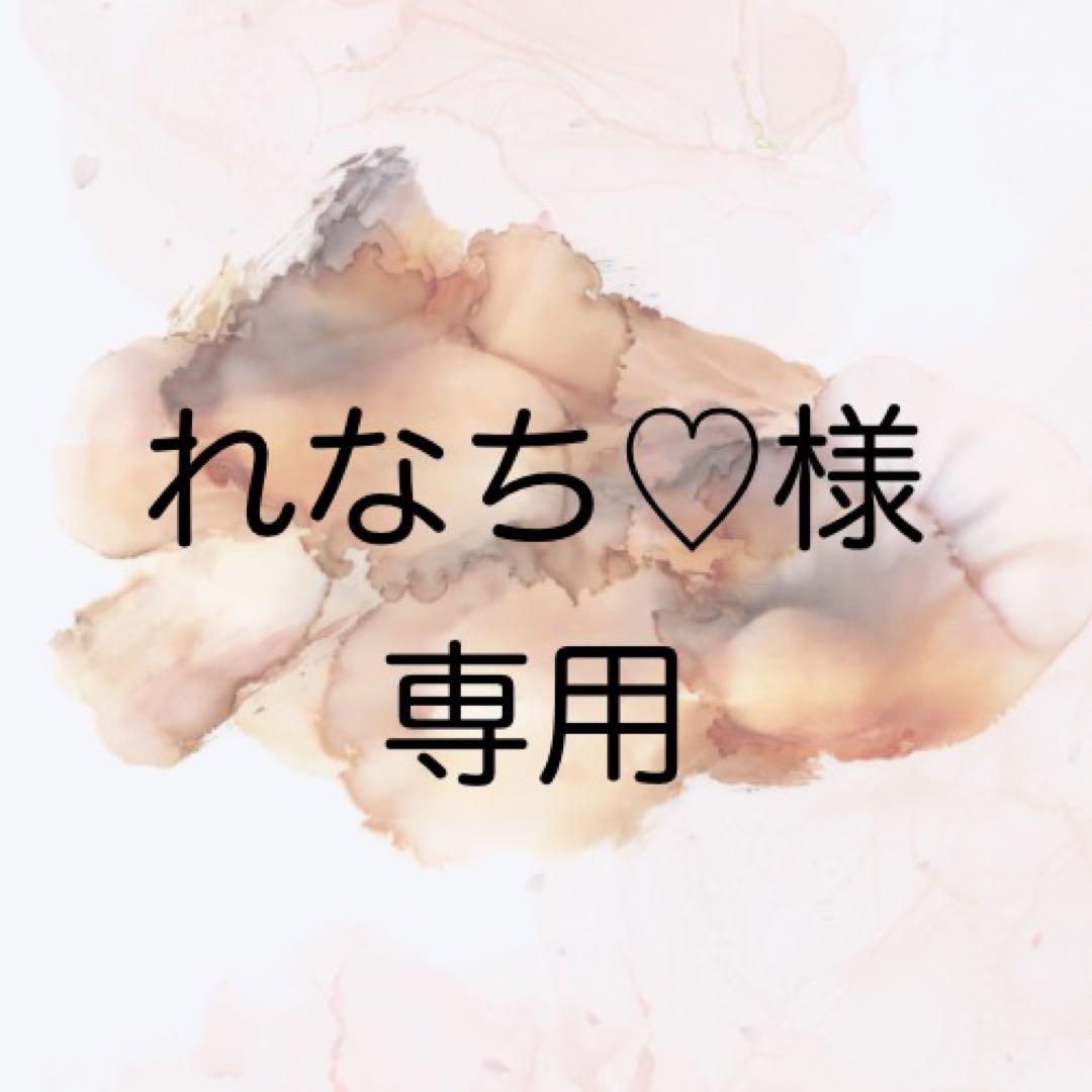 【れなち♡】リフィル3点、バインダー2点　計5点