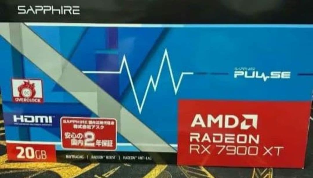 【新品】SAPPHIRE PULSE Radeon RX 7900 XT