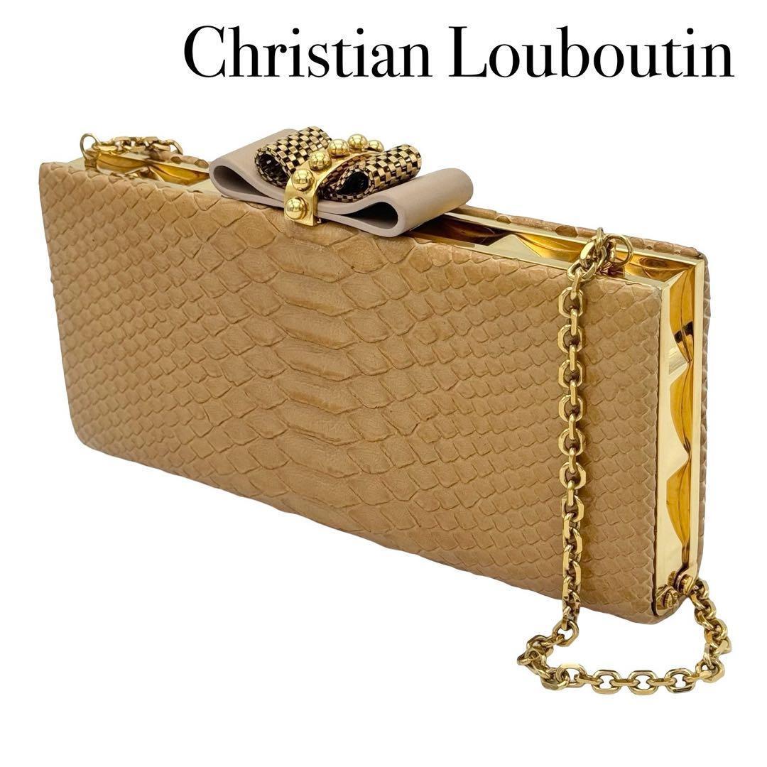 Christian Louboutin ルブタン ショルダー バッグ チェーン