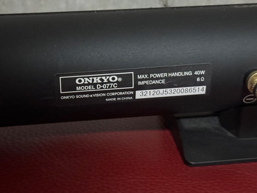 ONKYO スピーカーシステム　D-077E D-077C 3点セット