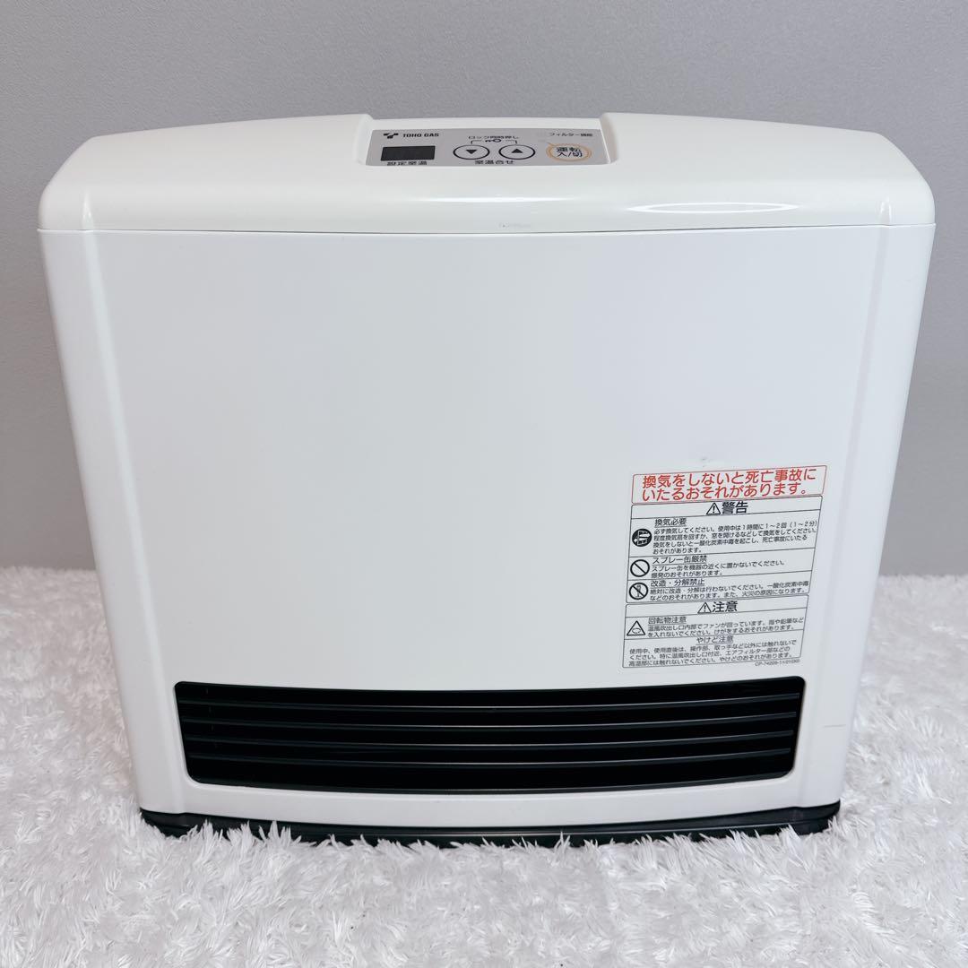 Rinnai　リンナイ　都市ガス　ガスファンヒーター　RC-M2403E　美品