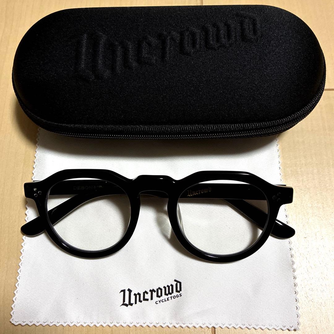 アンクラウド デボネア 調光レンズ