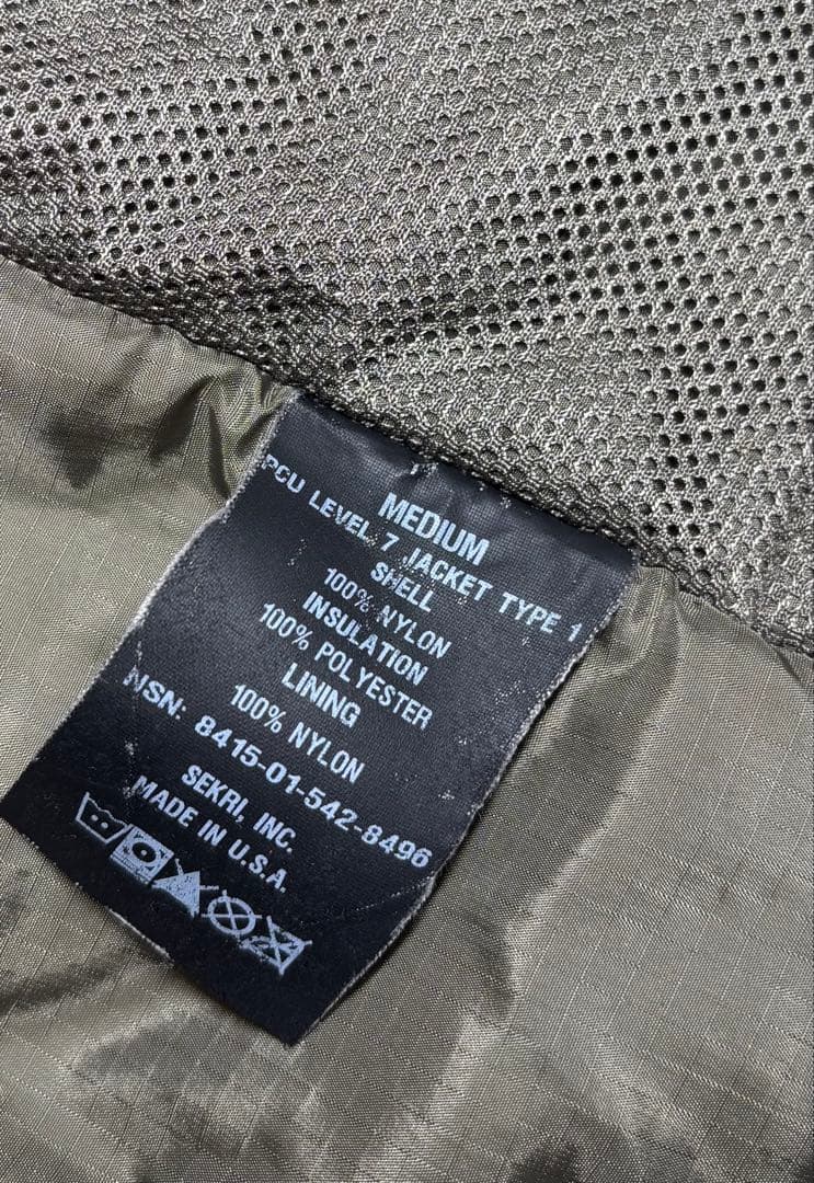 ま*や様 米軍実物 PCU SEKRI HALYS LEVEL7 TYPE1