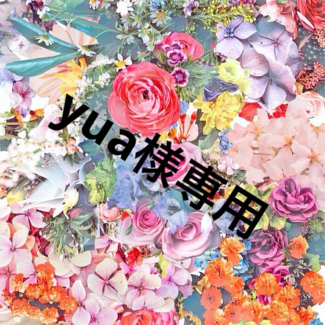 化粧水・ローション・トナー yua