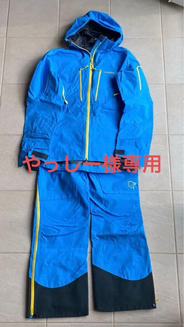 NORRONA　ロフォテン　ゴアプロ　ジャケット＆パンツ