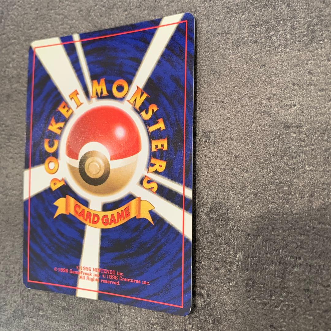 ニョロボン ★ 第1弾拡張パック