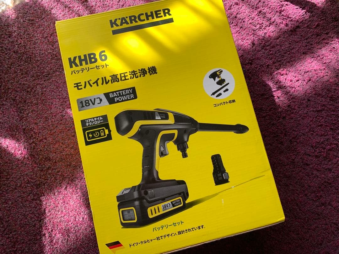 ケルヒャー　KHB6 モバイル高圧洗浄機　新品