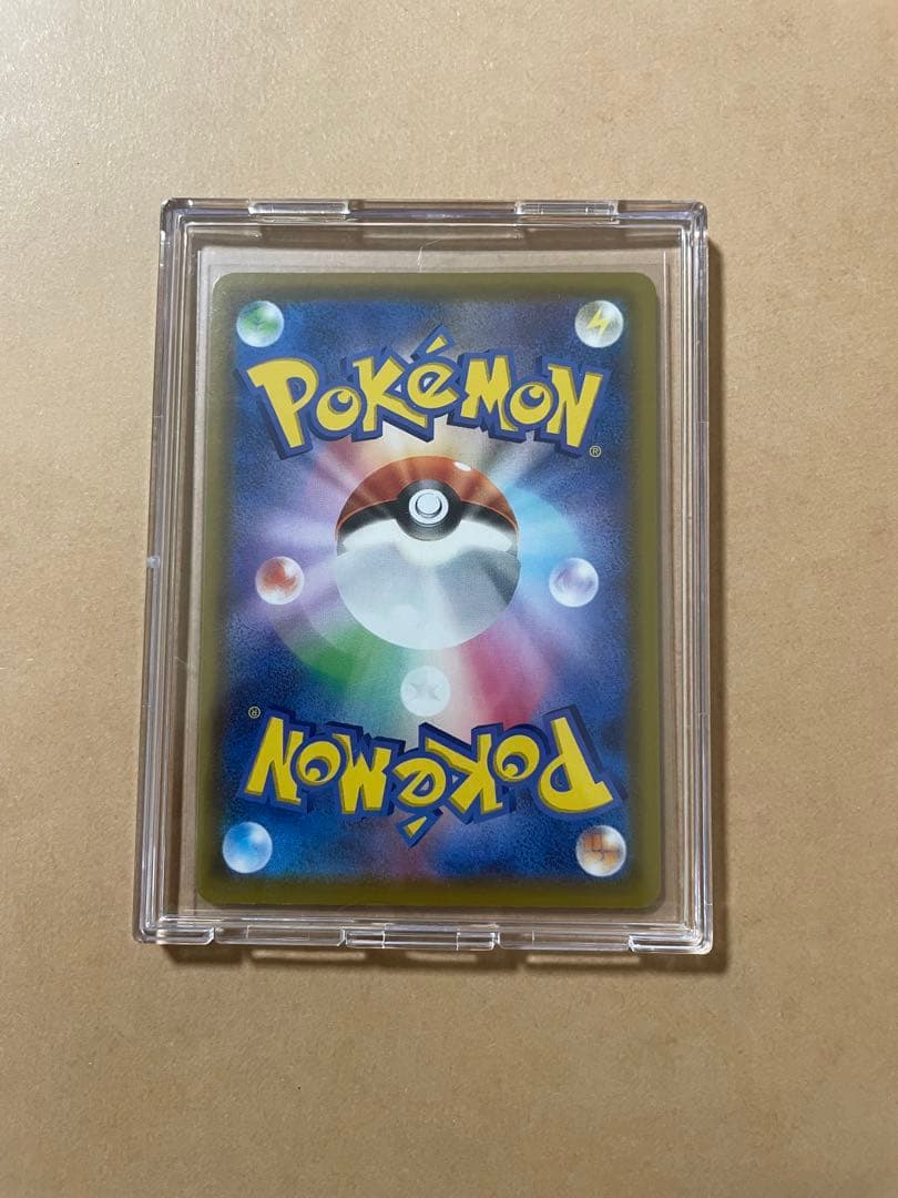 ミュウ UR 25th 030/028