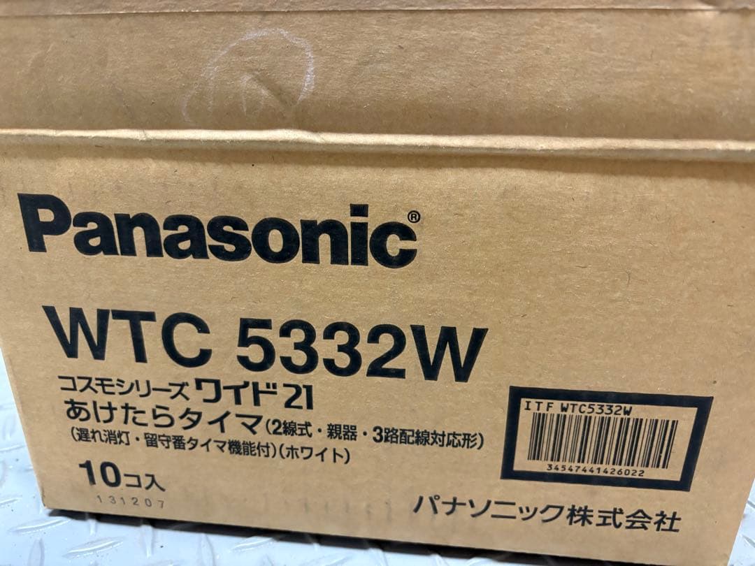 Panasonic WTC 5332W あけたらタイマ 10個入り