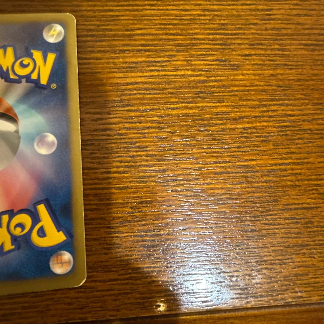 アイリス SR BW9 メガロキャノン 082/076