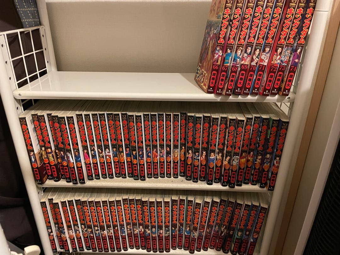 キングダム　1-74巻