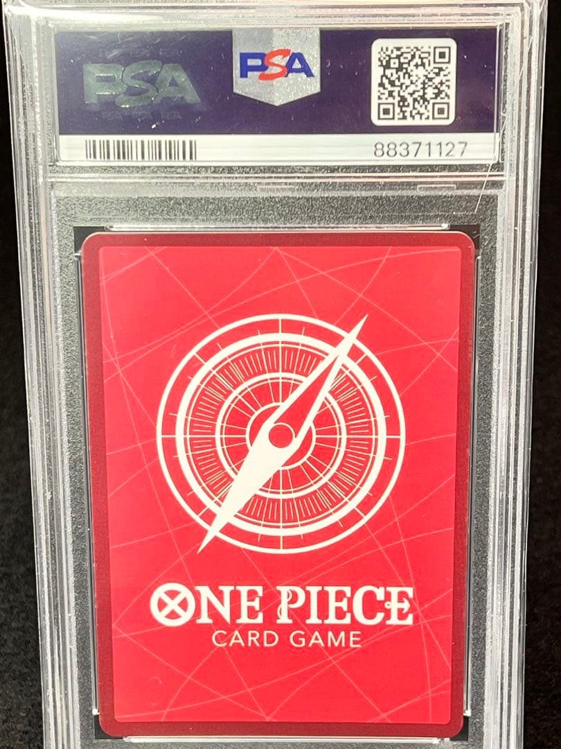 ワンピースカード高騰中‼️PSA10 3枚　BOXアニバーサリー25th テープ付