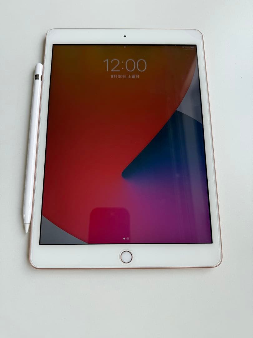 純正Apple Pencil付き！！ 【美品】iPad第8世代128GBゴールド