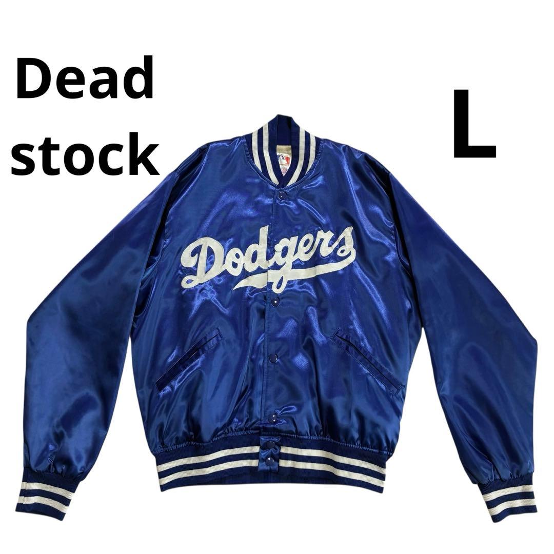 80s 90s USA製 Dodgers ナイロン スタジャン L 青 白