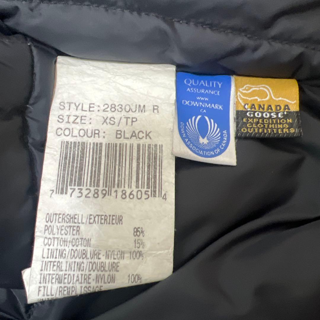 カナダグース　ベスト　ブラック　XS