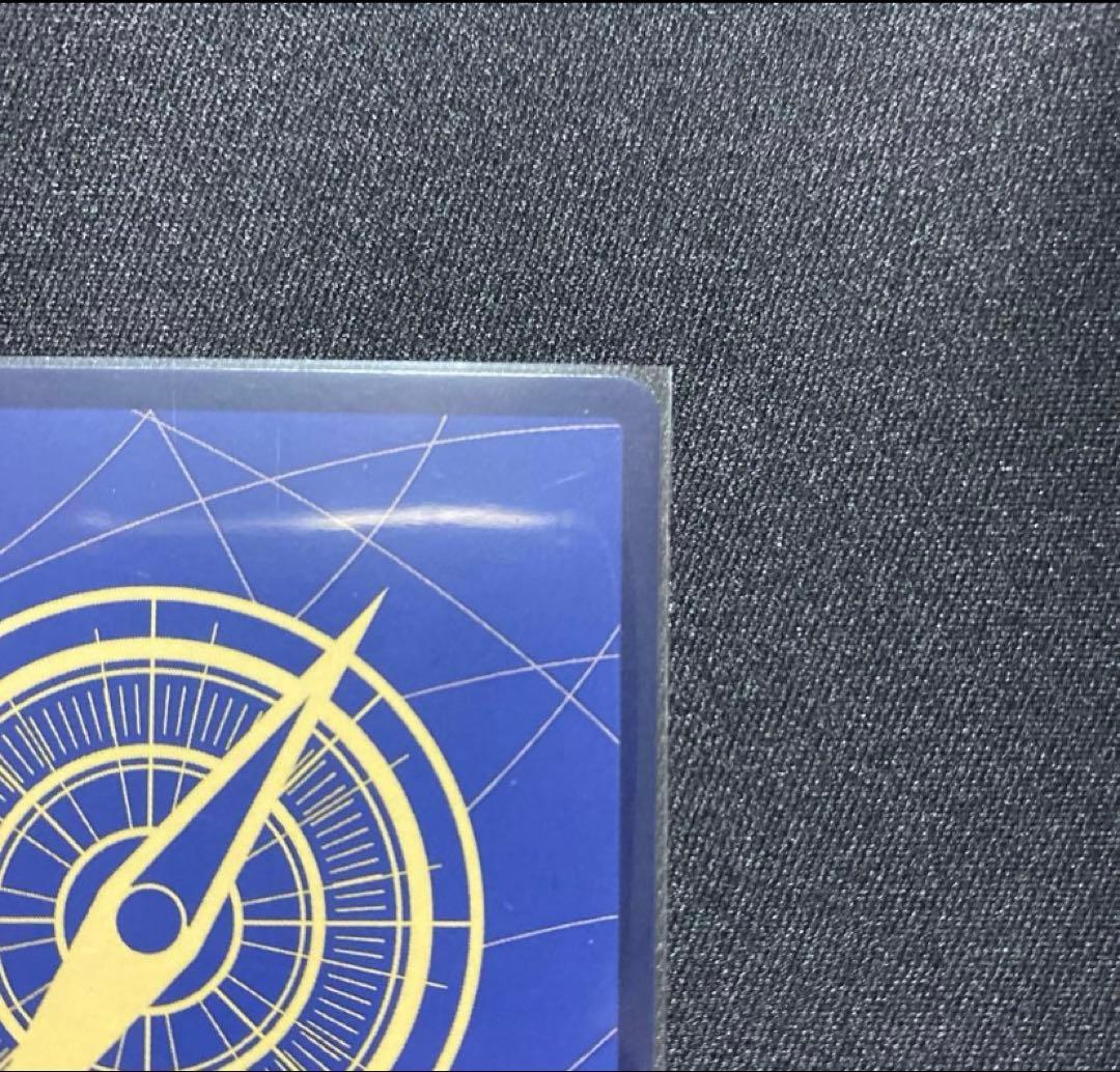 K&Rページ　エースコミパラセット売り