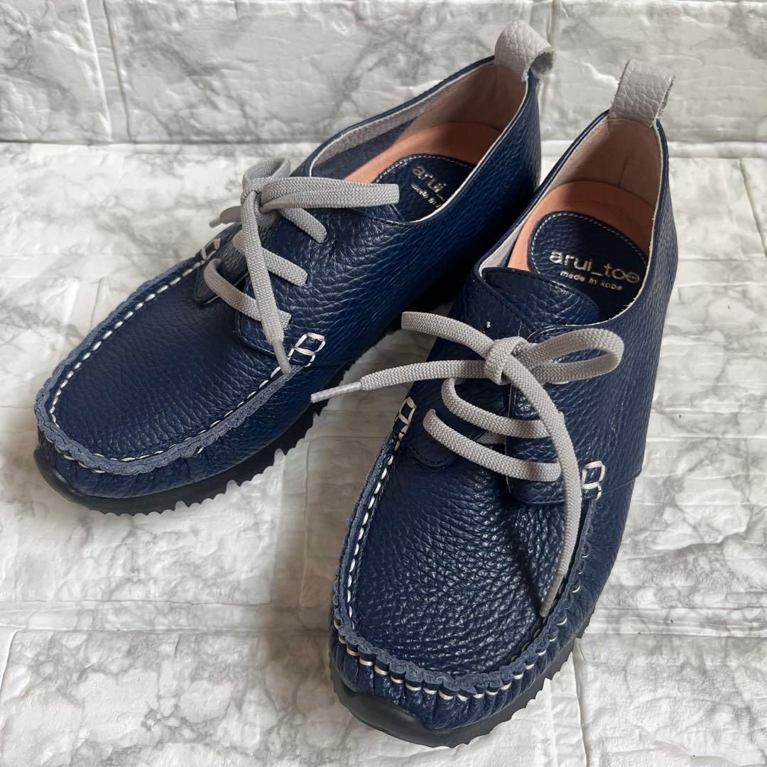 arui_toe アルイトウ コンフォート レースアップ デッキシューズ