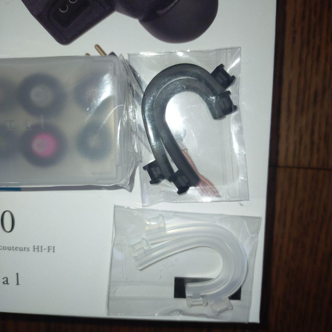 Y*i様 final a6000 付属品 単結晶銅3.5mm 2pinケーブル