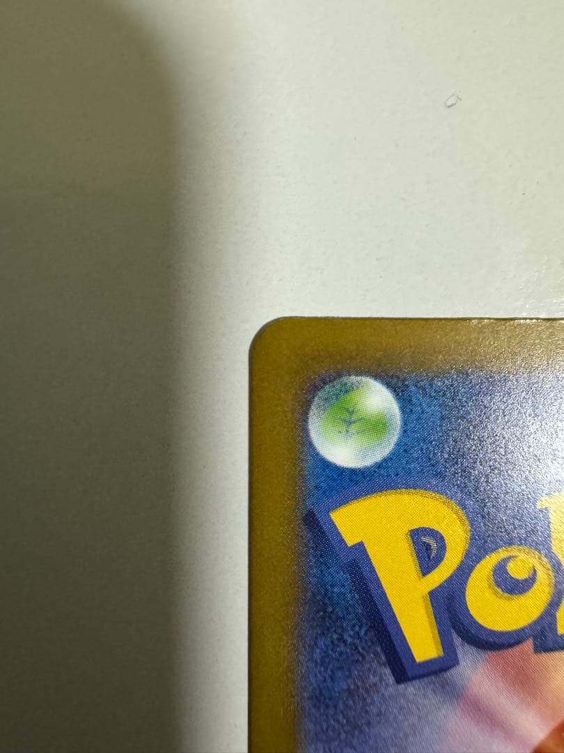 2枚セット メガルカリオex MA 中国語 箔押しエラー