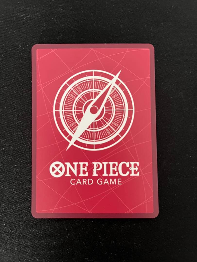 ジュエリー・ボニー(金文字/アニメイラスト)【L】{OP07-019}