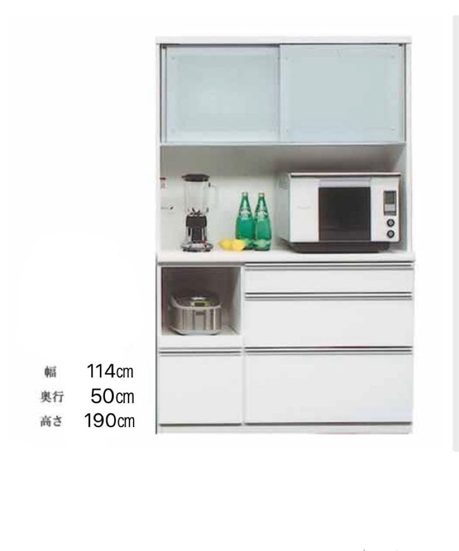 れん　食器棚　キッチンボード　送料込み