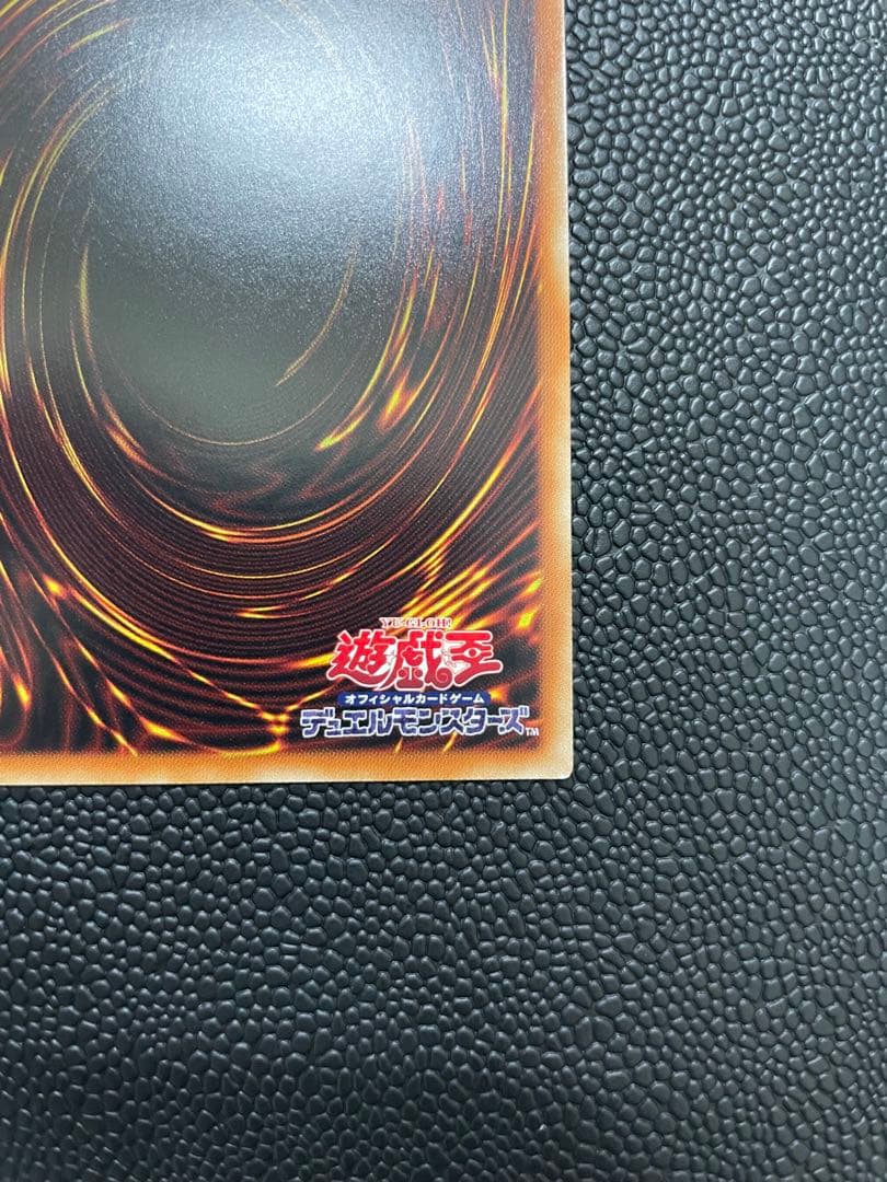 I:P マスカレーナ 絵違い プリシク 五つ目