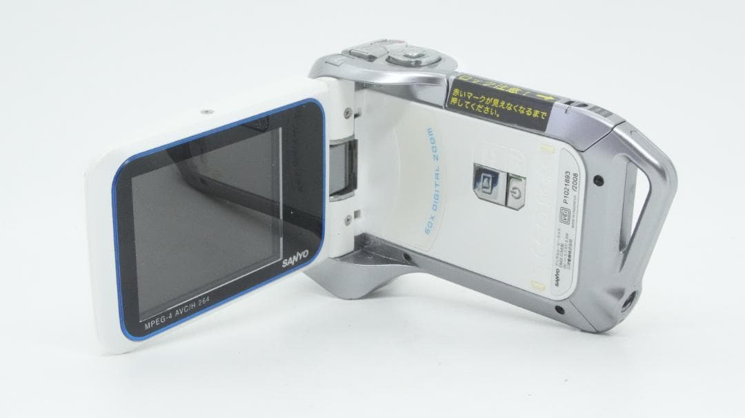 【A2348】 SANYO Xacti DMX-CA8 サンヨー ザクティ