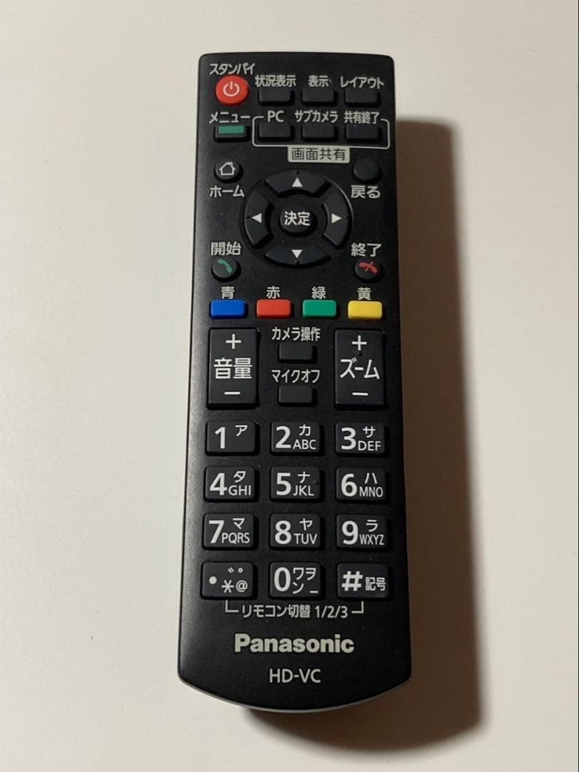 中古品 パナソニック KX-VC1300J一式セット テレビビデオ会議システム