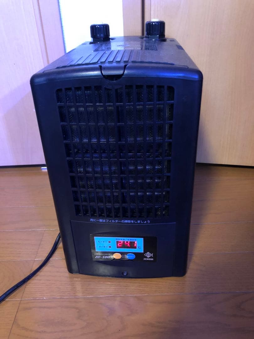 ゼンスイ　ZC-100 クーラー