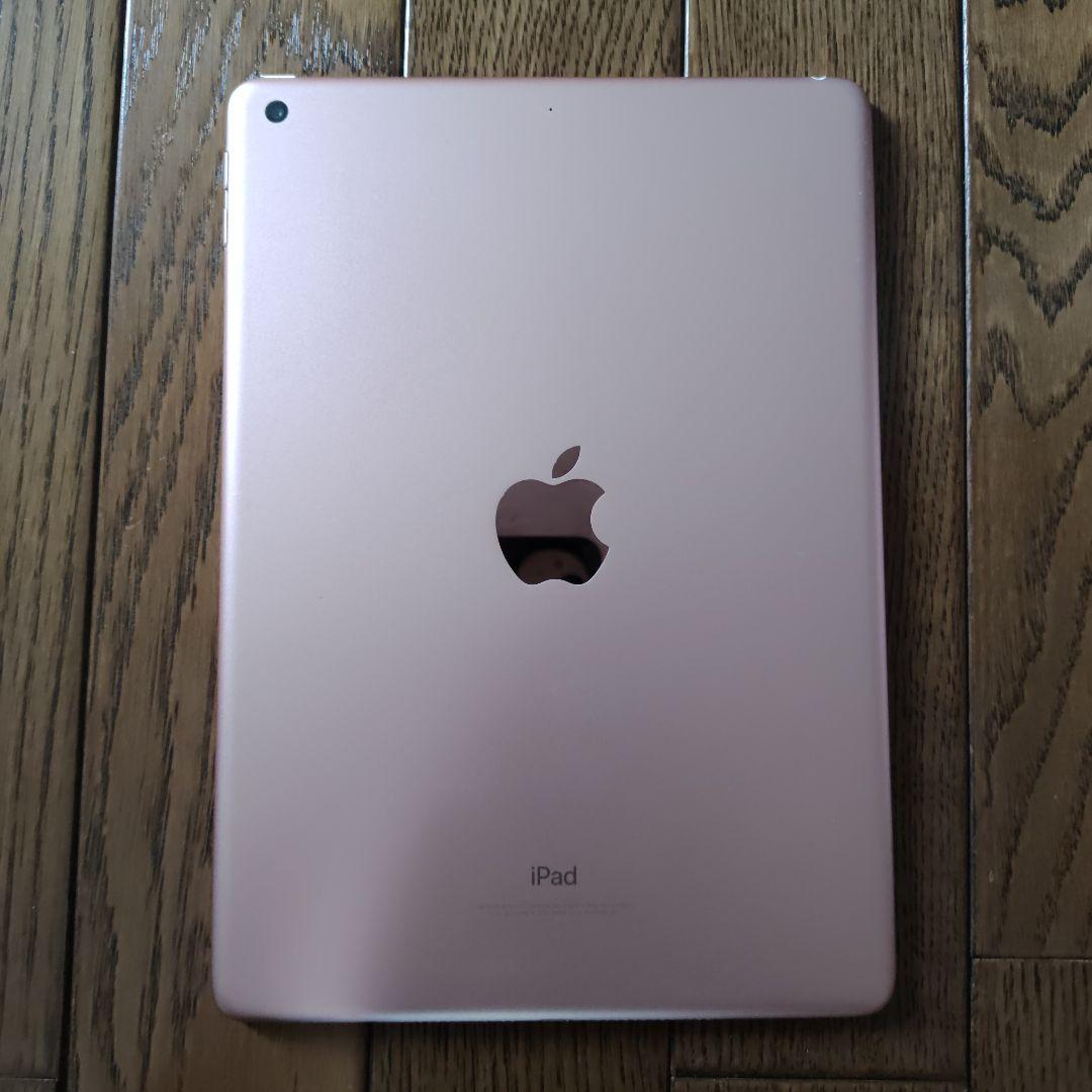iPad (6th Generation) 128GB ゴールド 本体