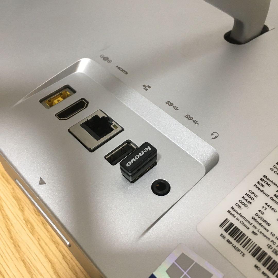 Lenovo Win11 23インチモニター 一体型 デスクトップ 快適SSD